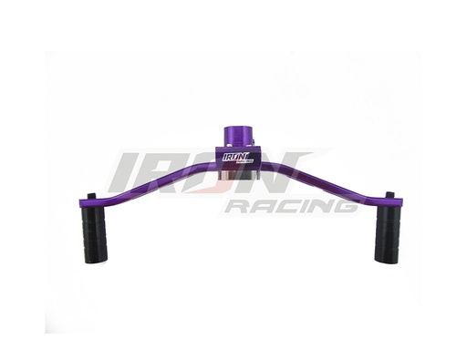 [PED-2209-0813] PEDAL CAMBIO DE VELOCIDADES DEPORTIVO IRON RACING FT125/FT150 MORADO